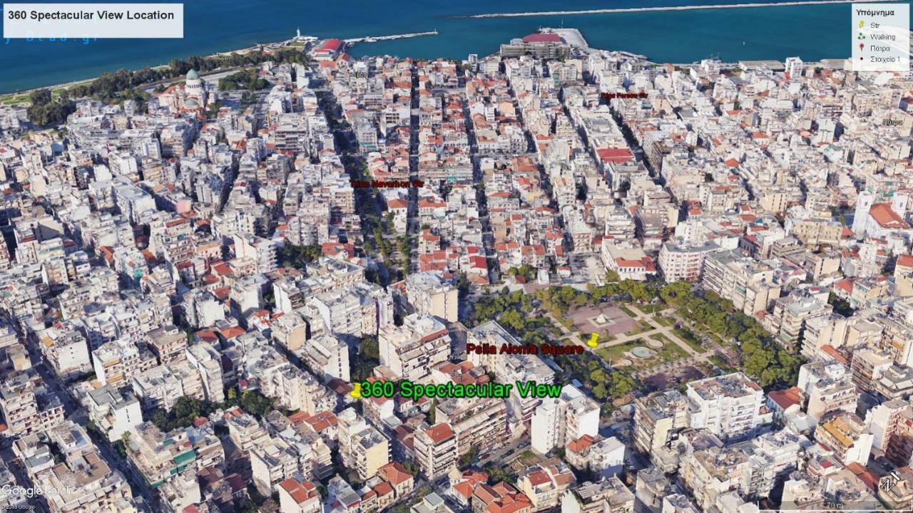 Апартаменты 360 Spectacular View Патра Экстерьер фото